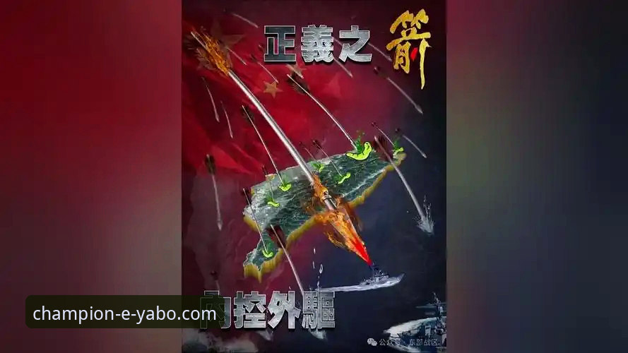 天才陨落与战术博弈：阿根廷锋线新星伤退的连锁反应